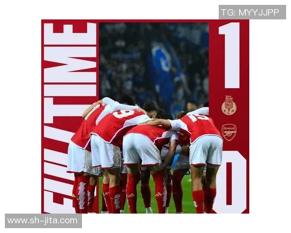 阿森纳逆转多特蒙德3-2爆冷瞬间引发全场狂欢精彩集锦回顾